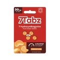 7Tabz 7-Hydroxymitragynine Pure Extra Strength Tablets - 4x10ct Box Tangerine flavor